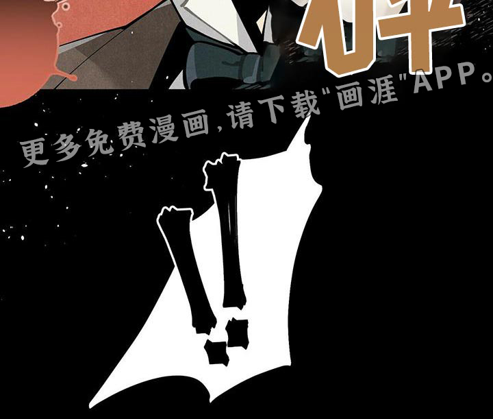 第82话19
