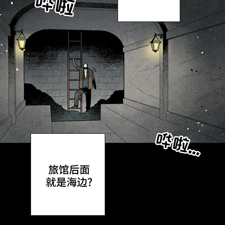 第82话15