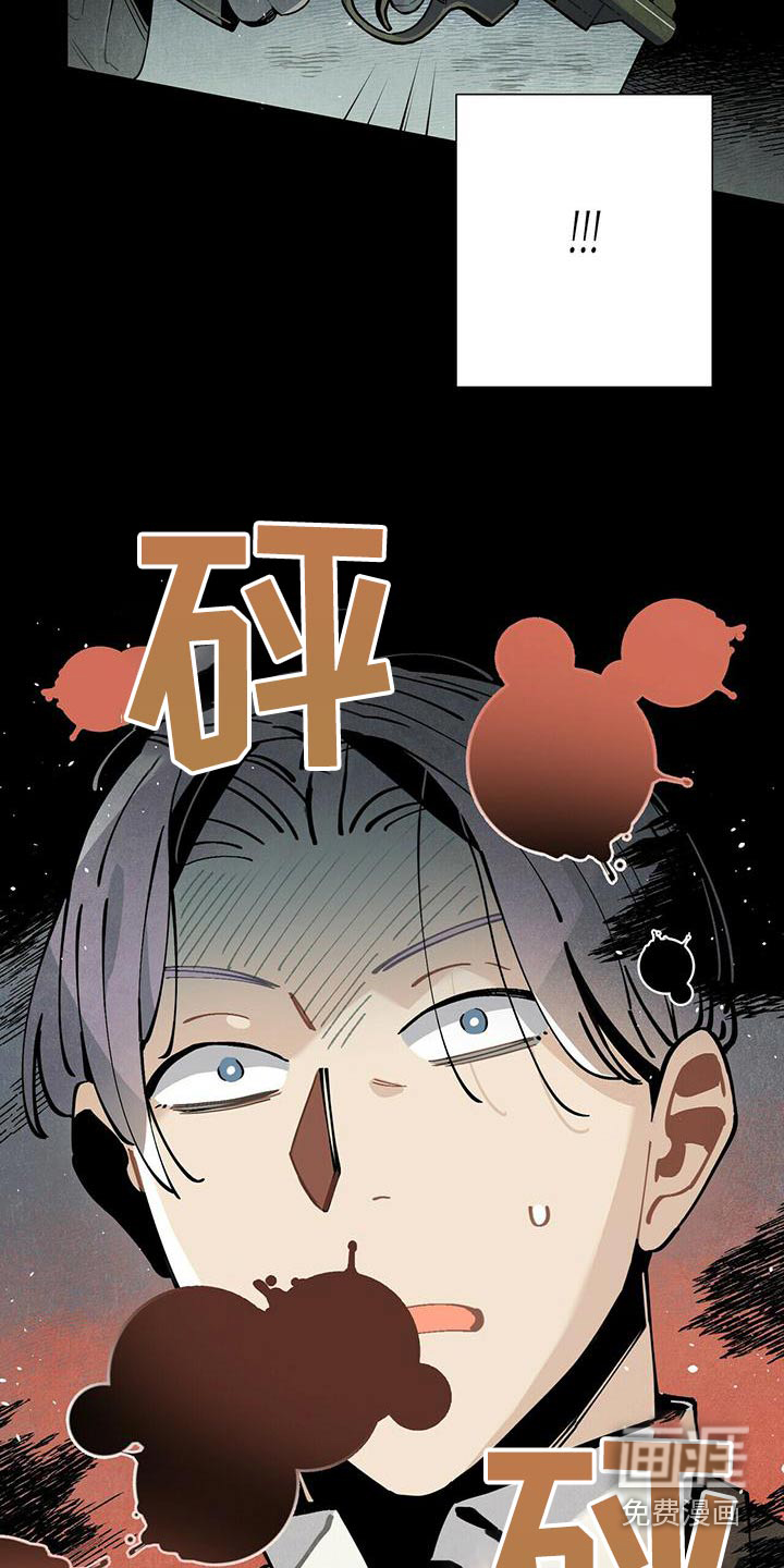 第82话18