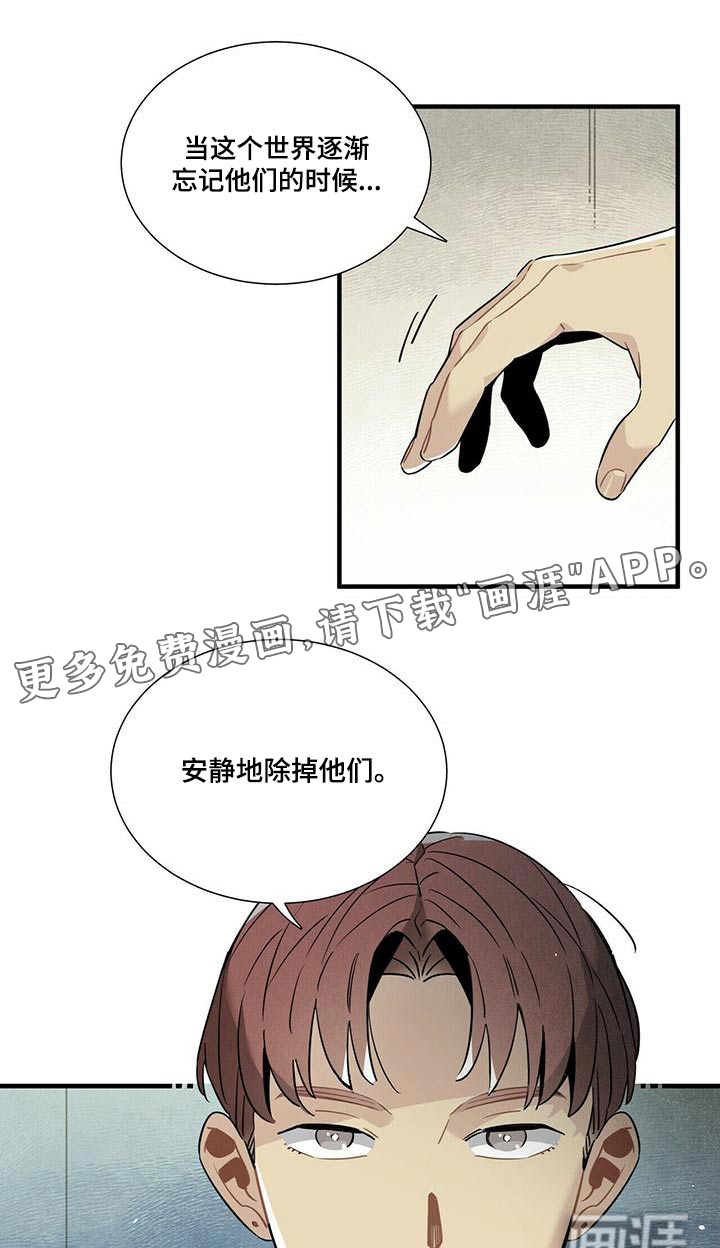 第80话0