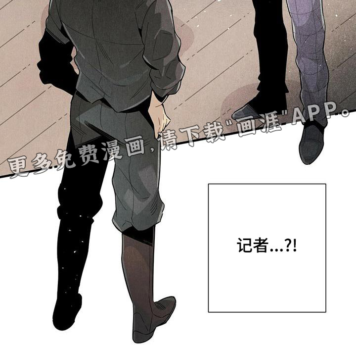第78话17