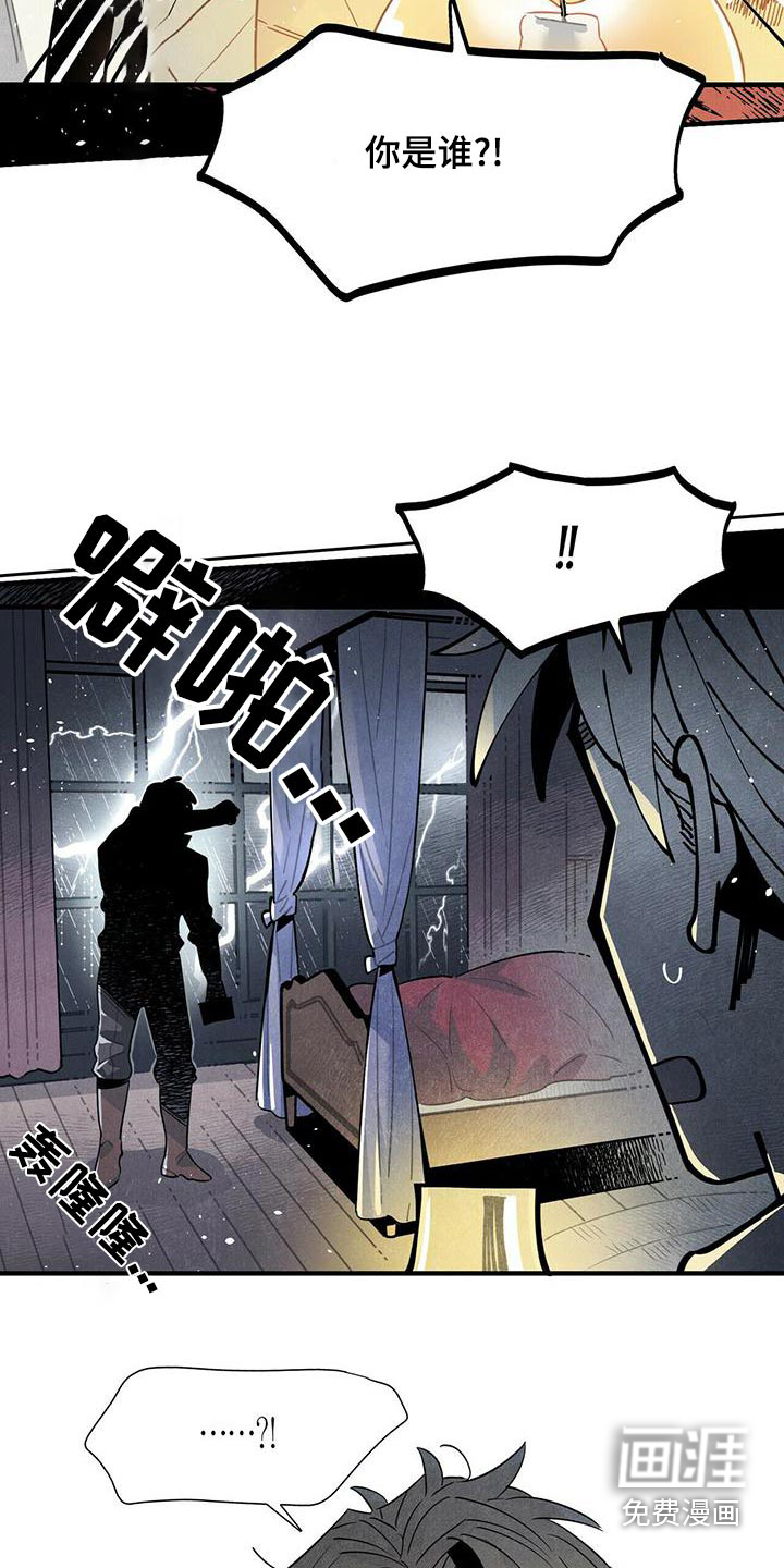 第78话4