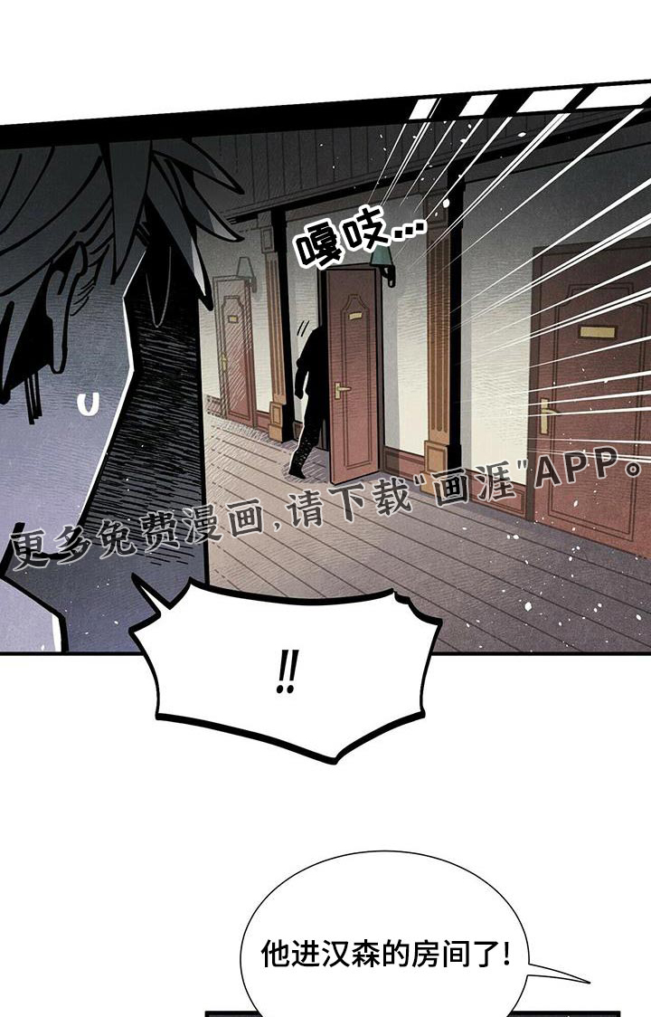 第78话0