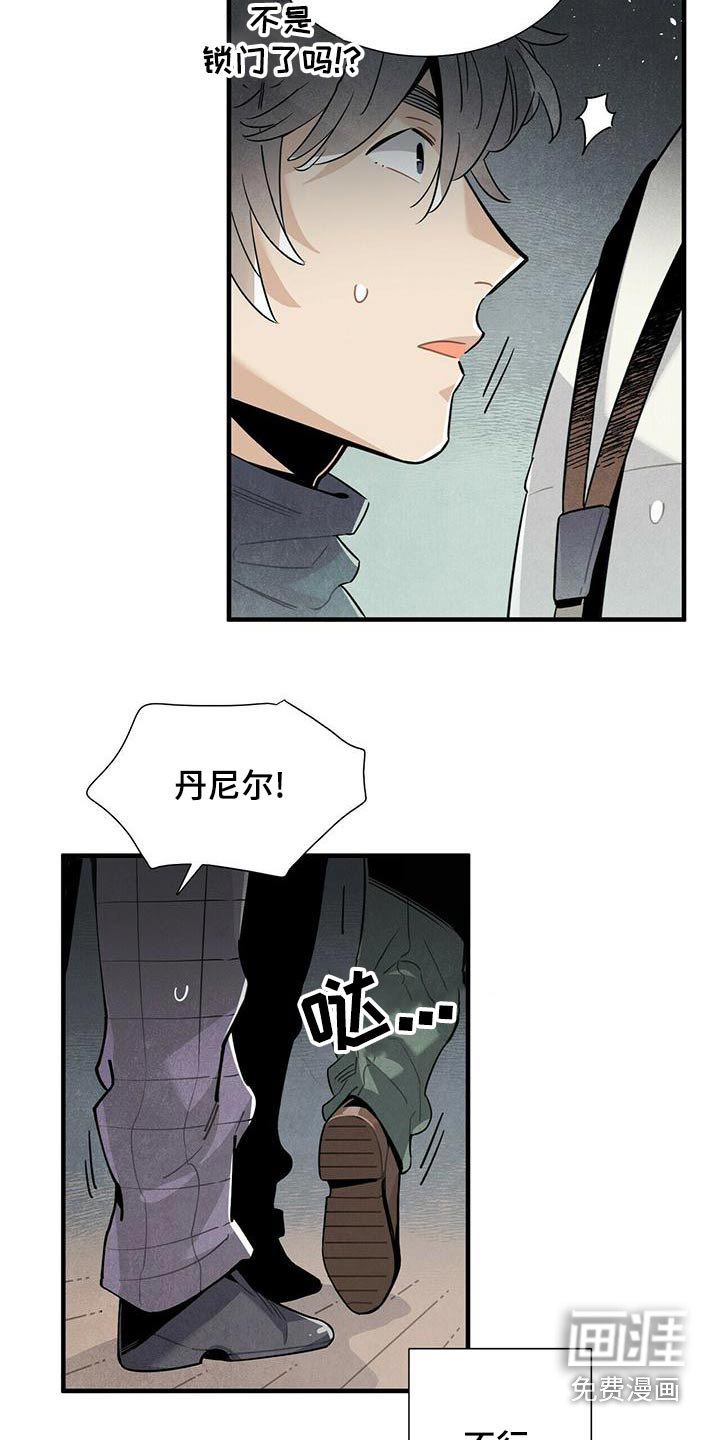 第78话1