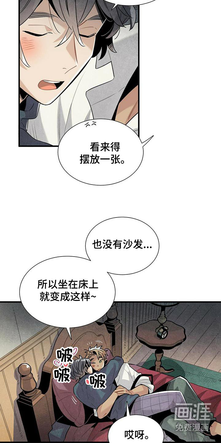 第77话1