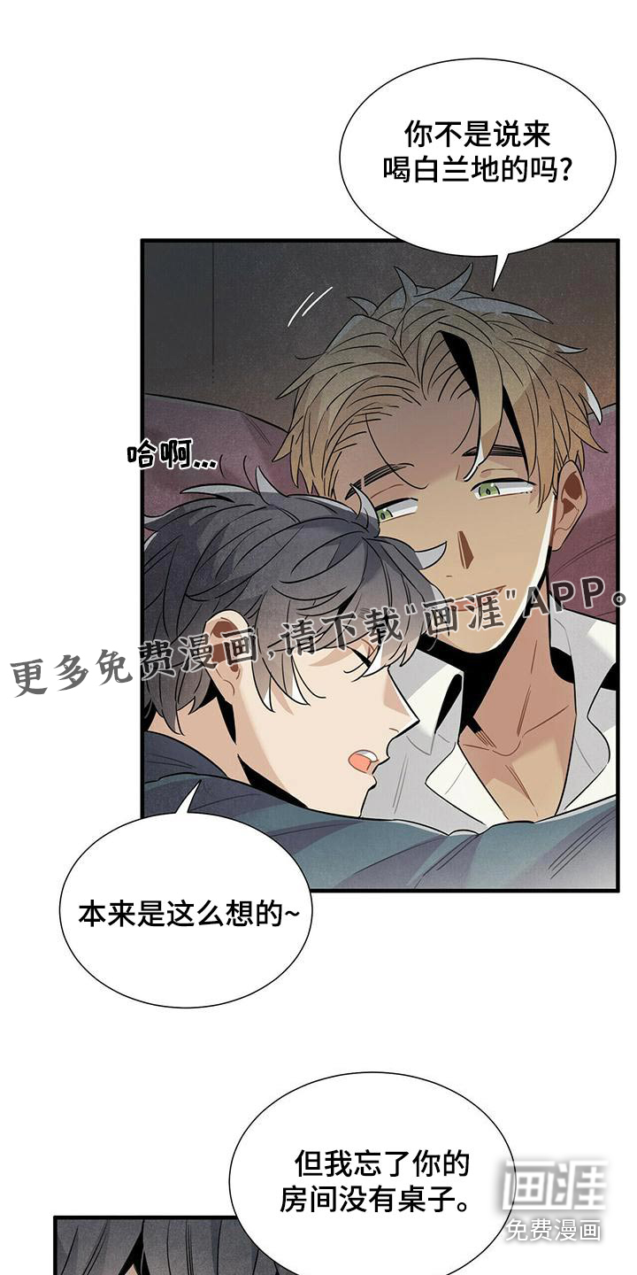第77话0