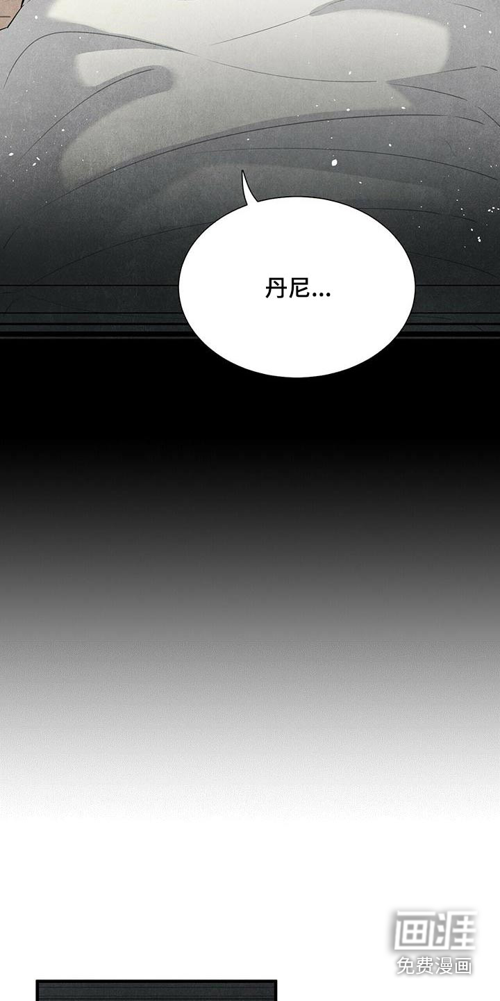 第76话7