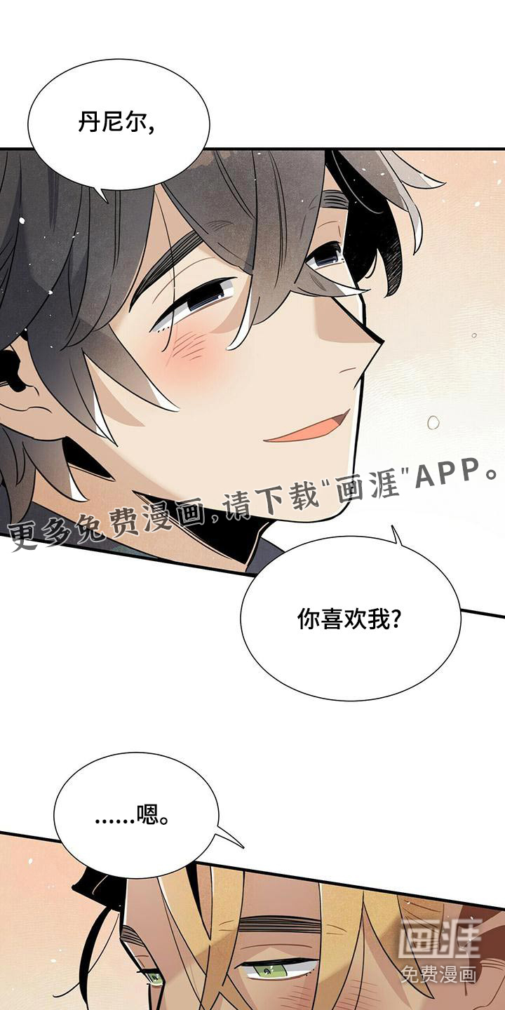 第76话0