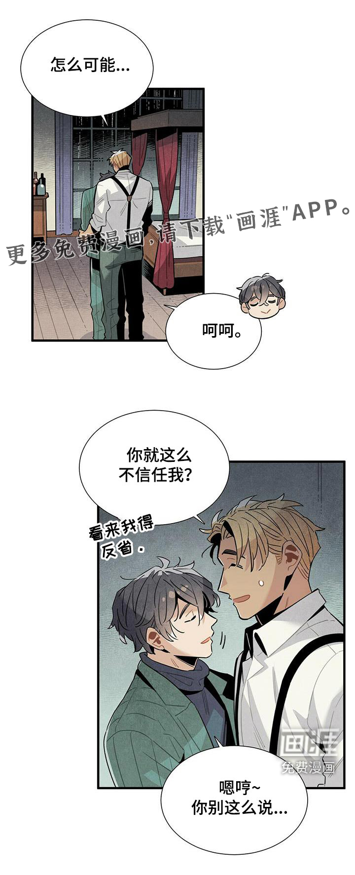 第75话0