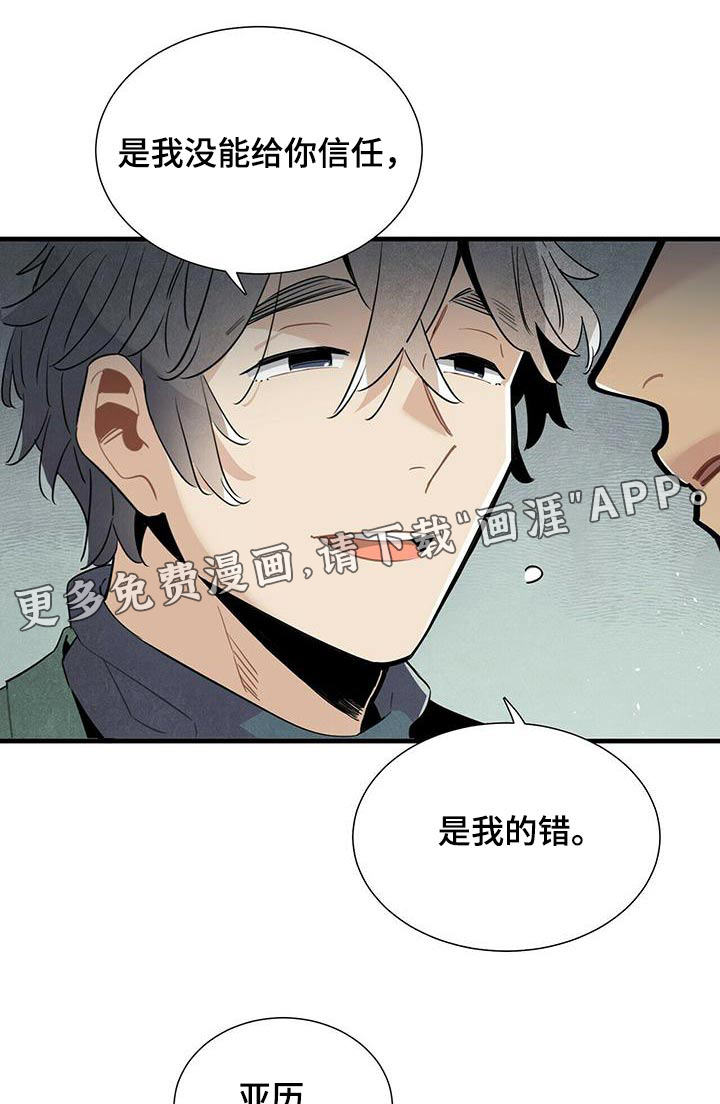 第75话1