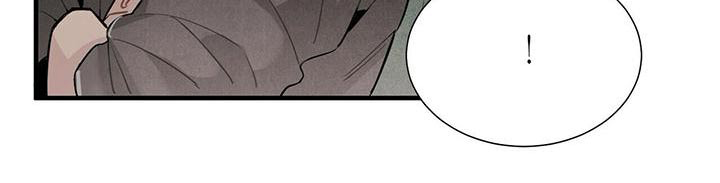 第74话9