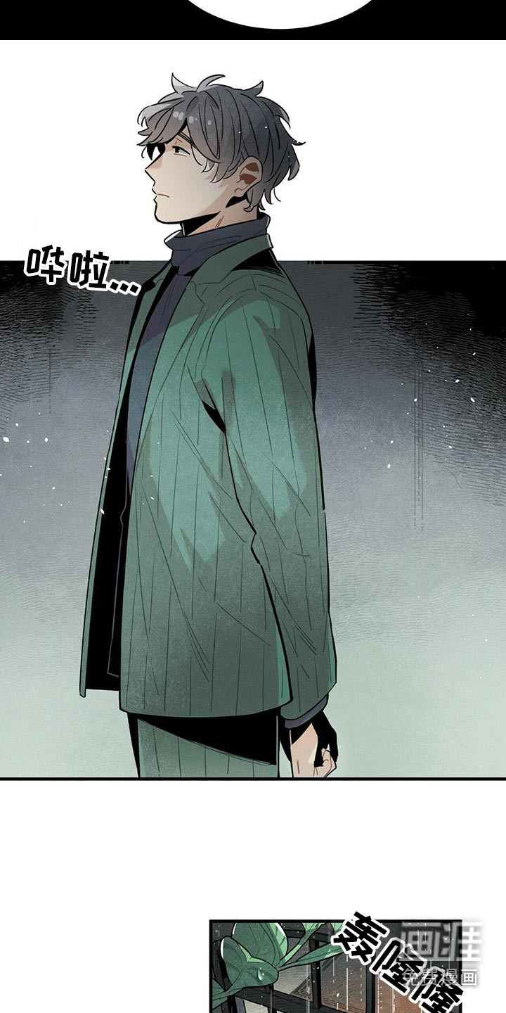 第74话15