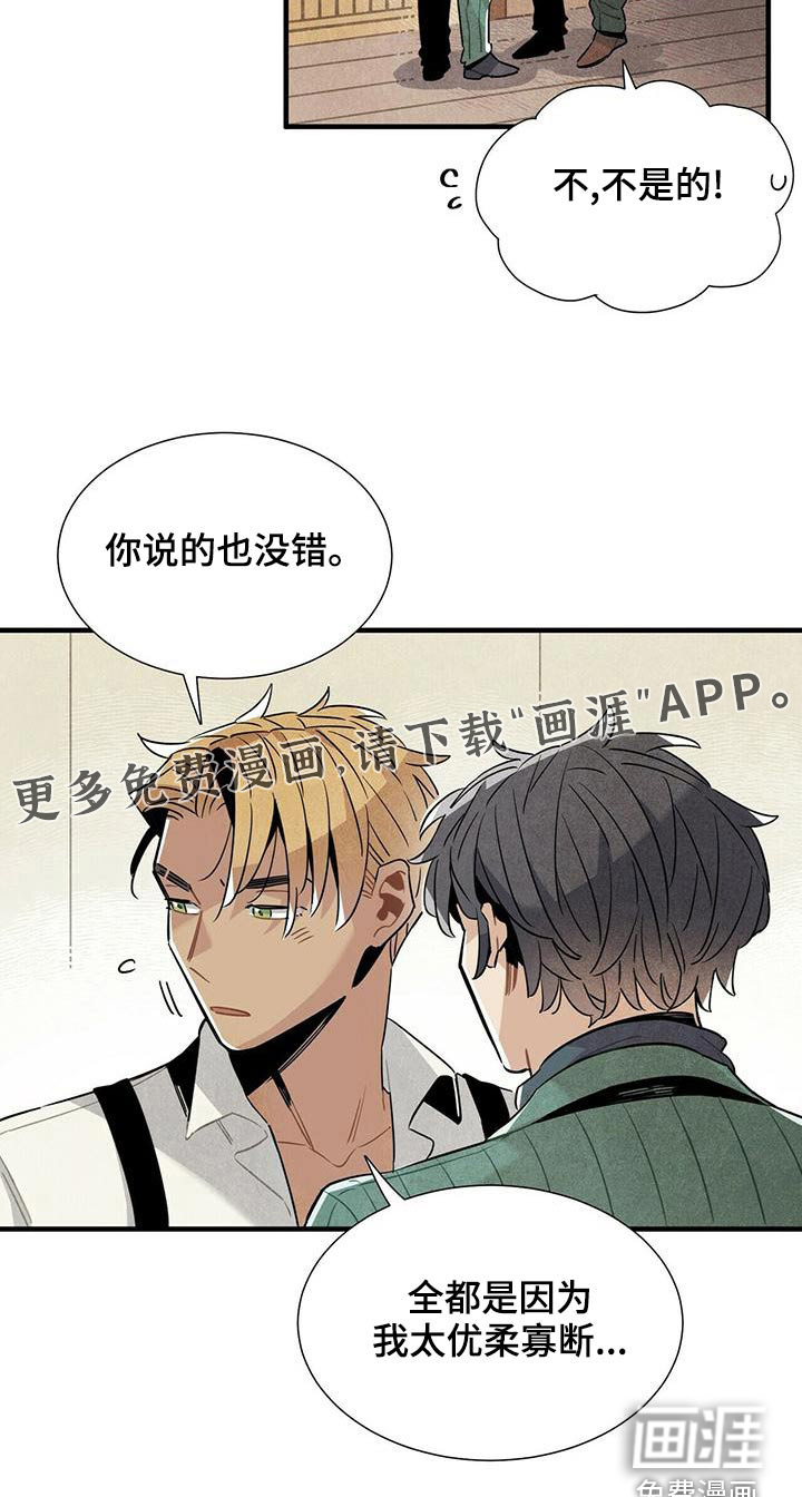 第72话0