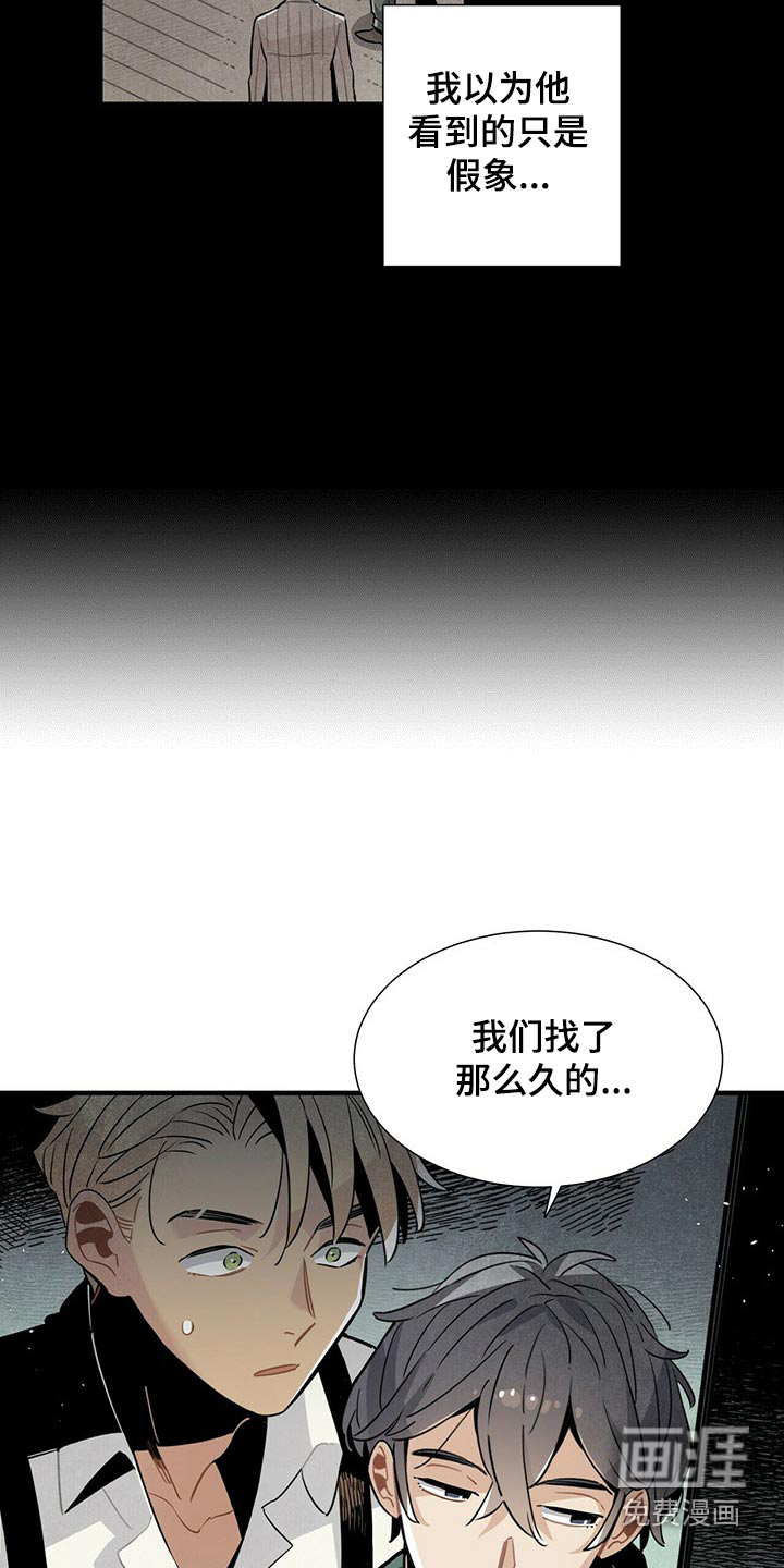 第70话1