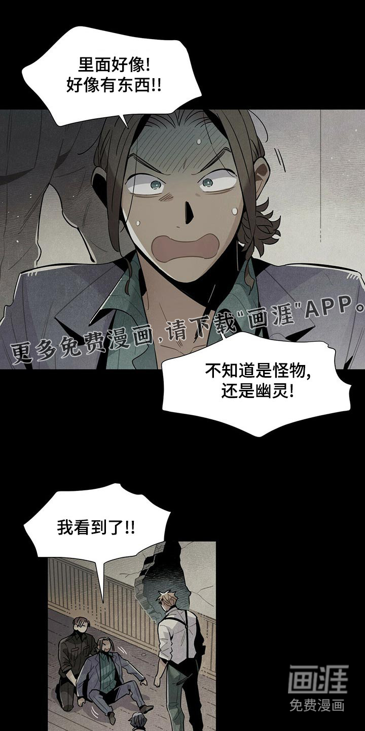 第70话0