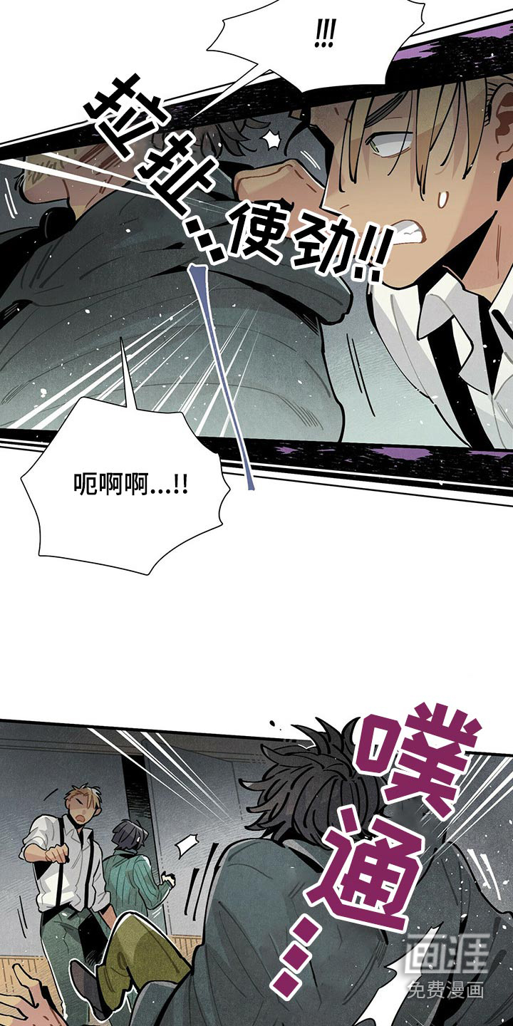 第70话19