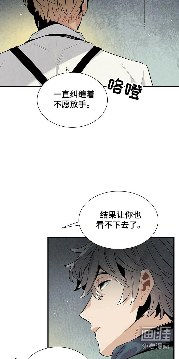 第69话1