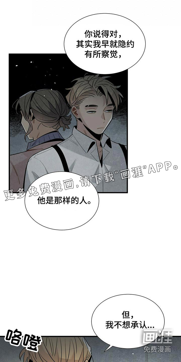 第69话0