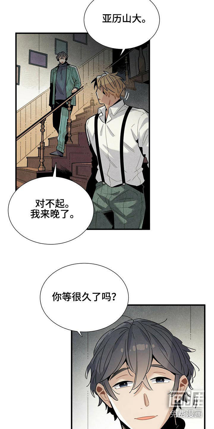 第68话1