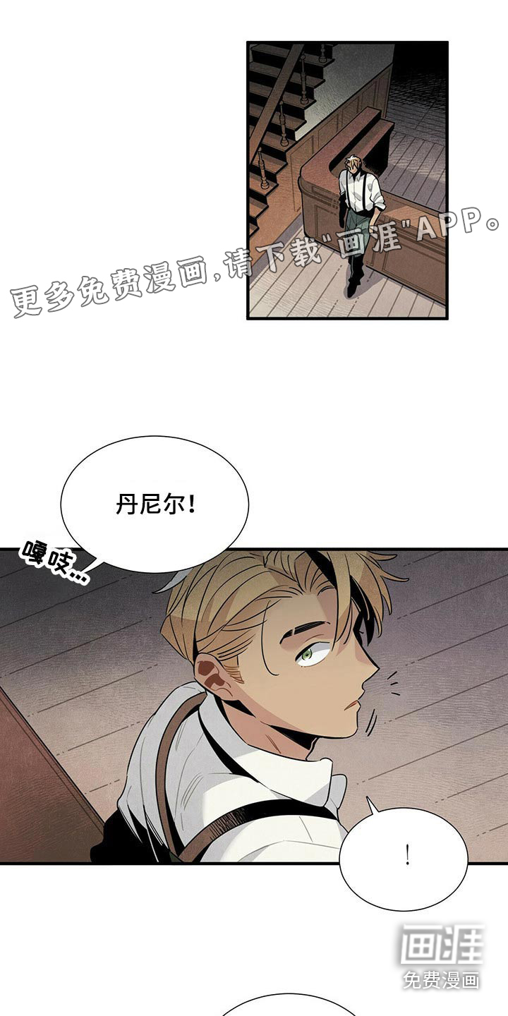 第68话0