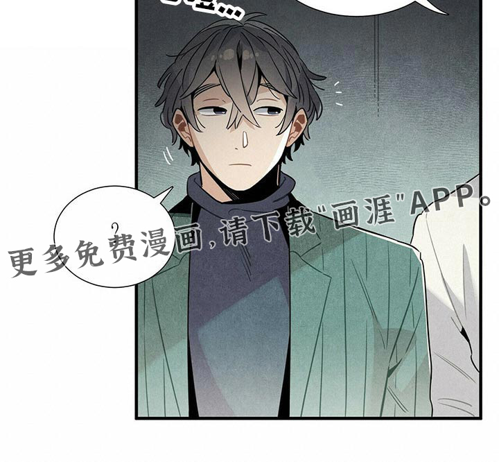 第68话19
