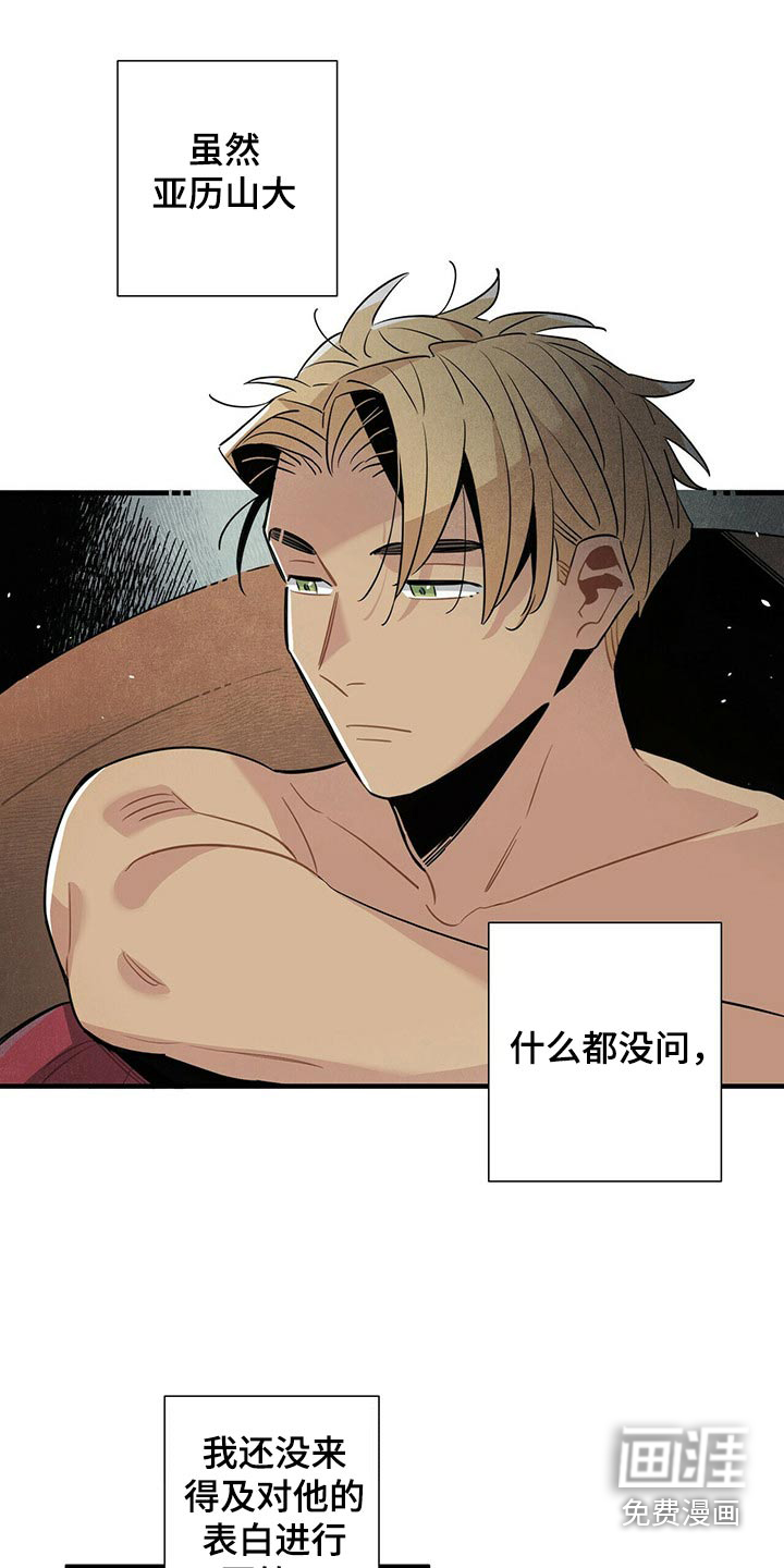 第67话1