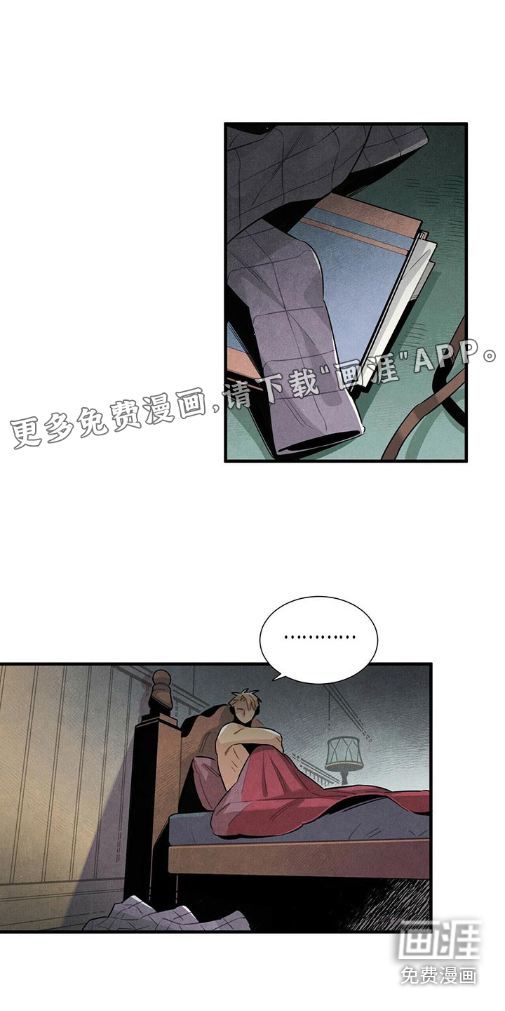 第67话0