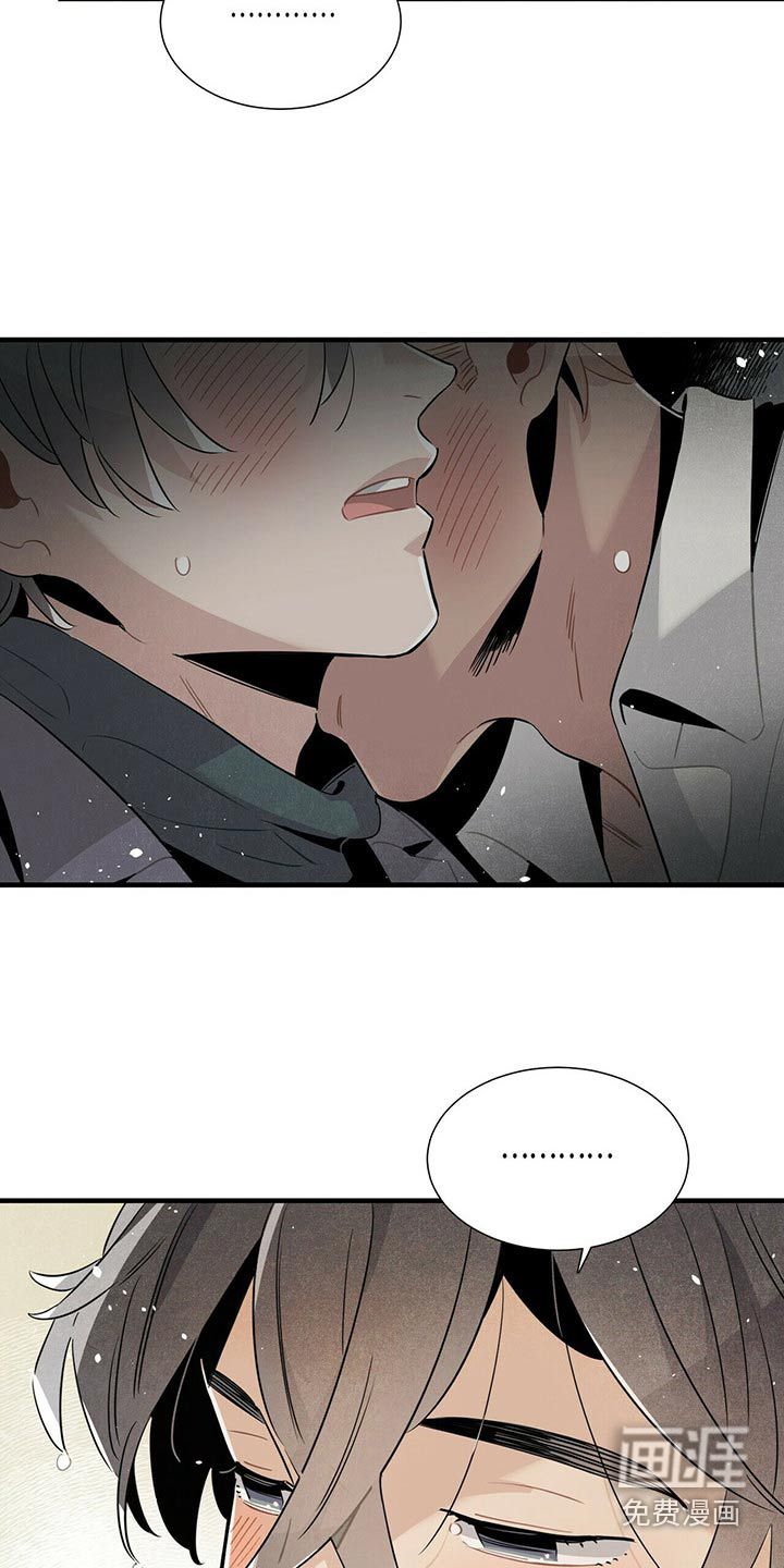 第67话17