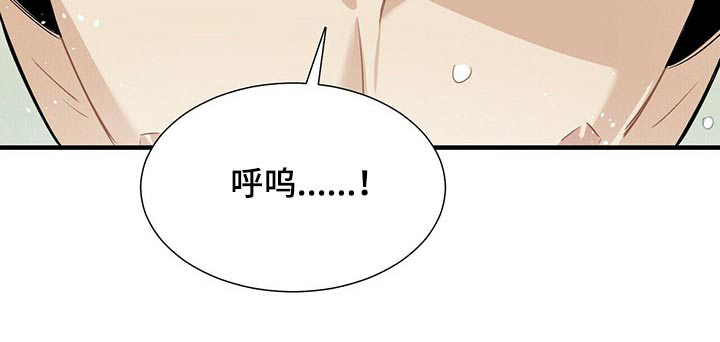 第67话24
