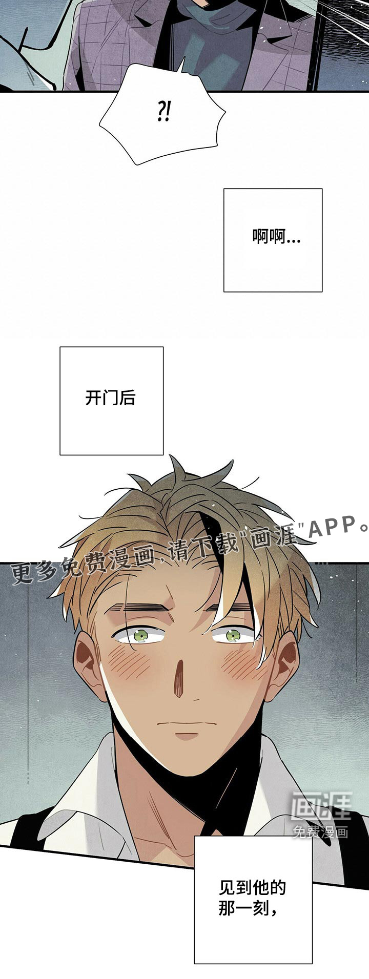 第65话19