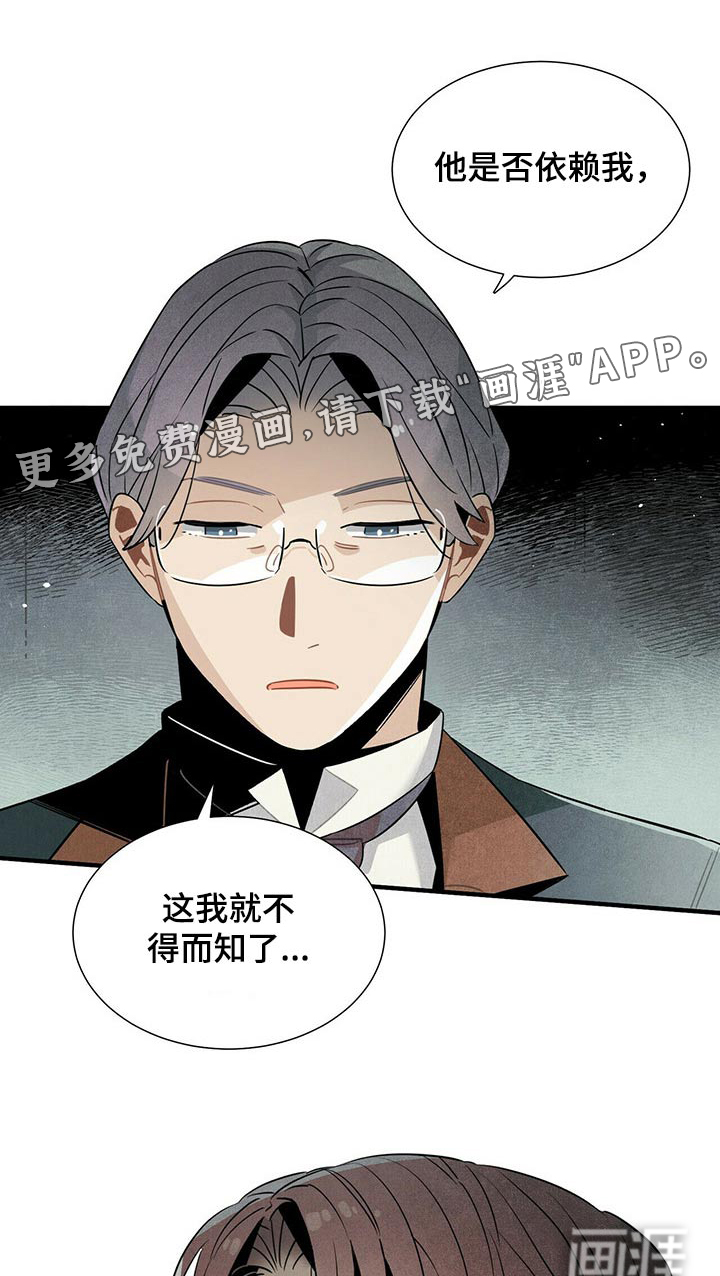 第65话0