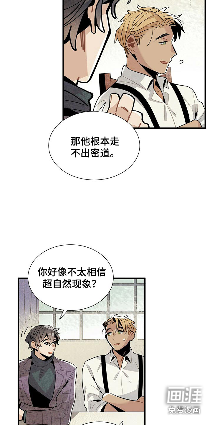 第63话1
