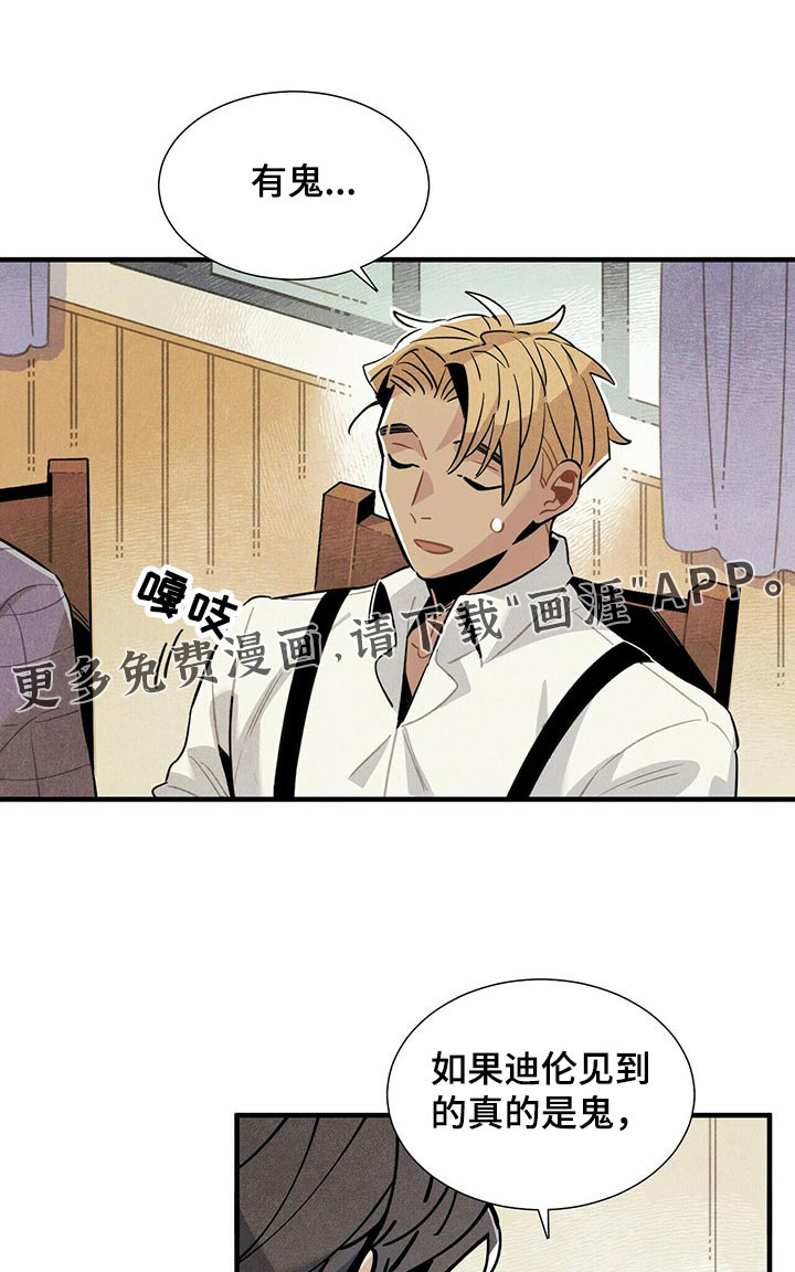 第63话0