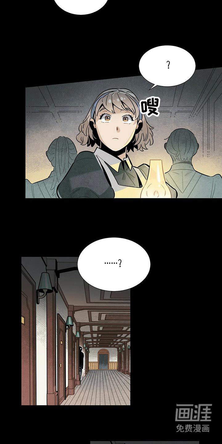 第62话1