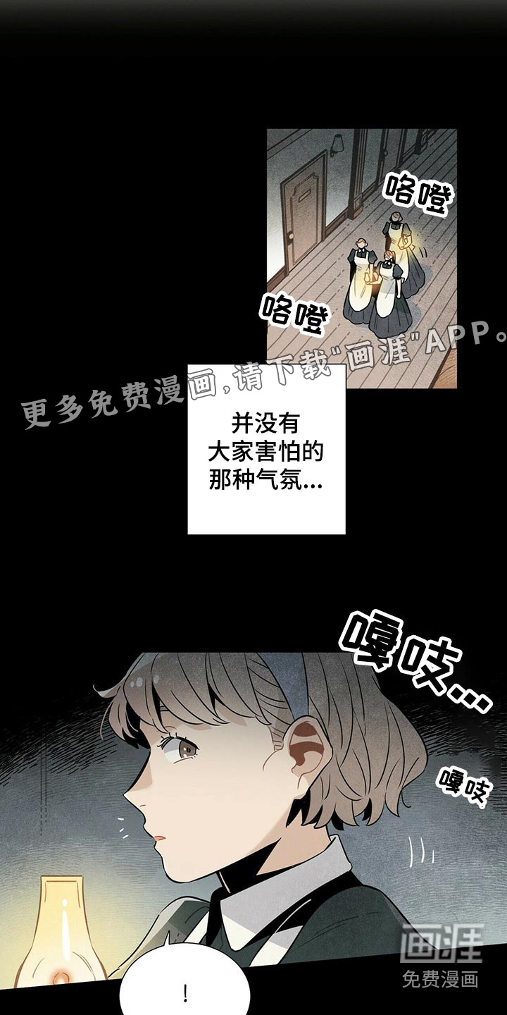 第62话0