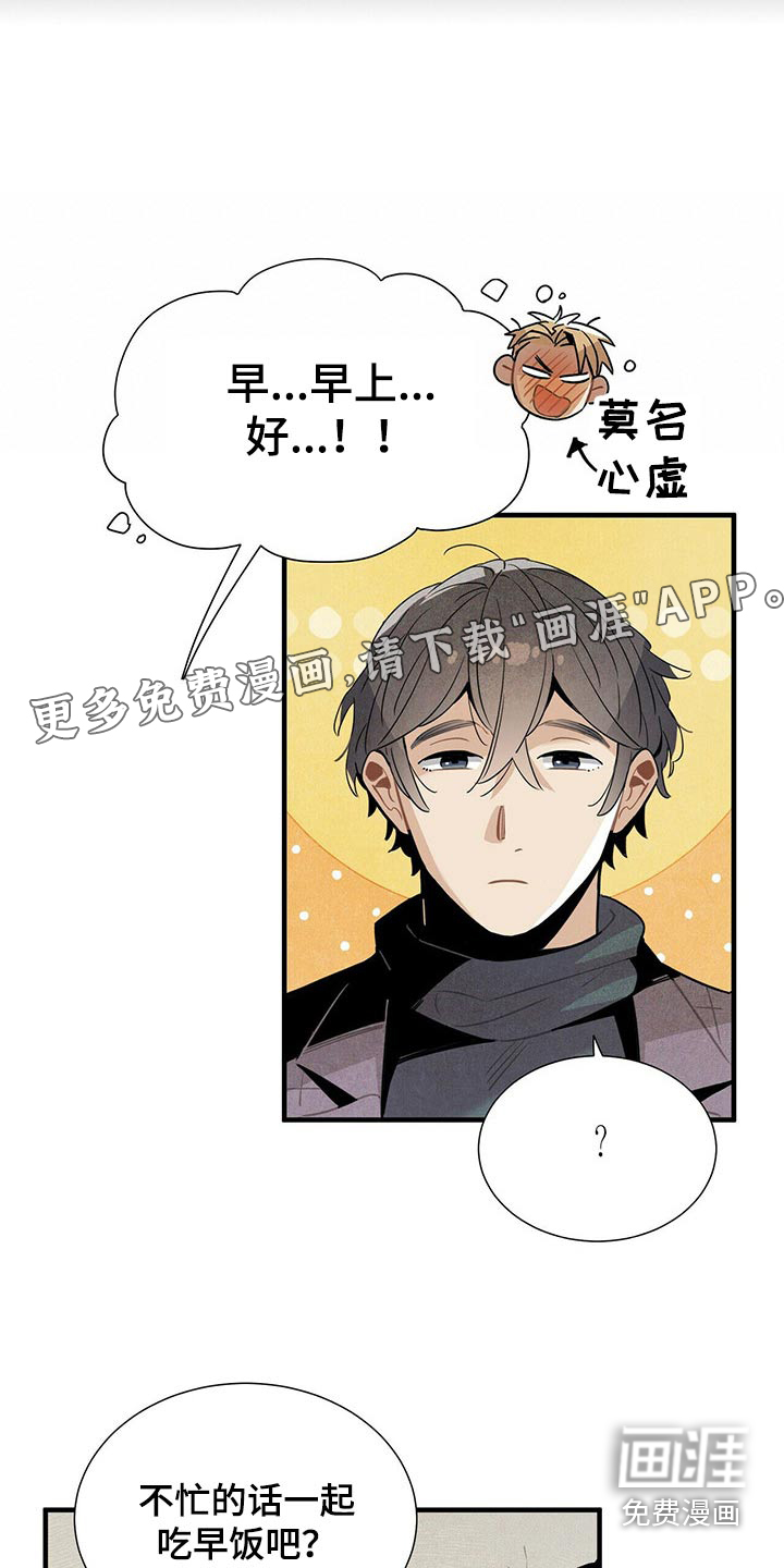 第61话0