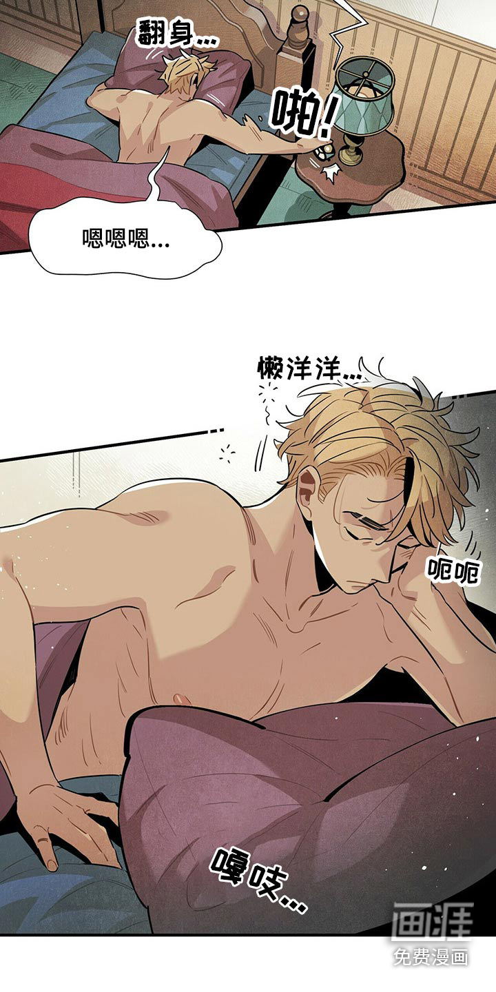 第60话1