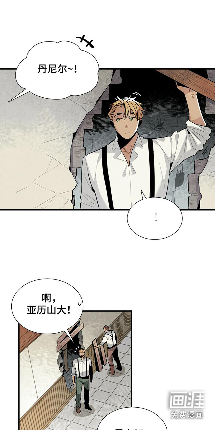 第60话18