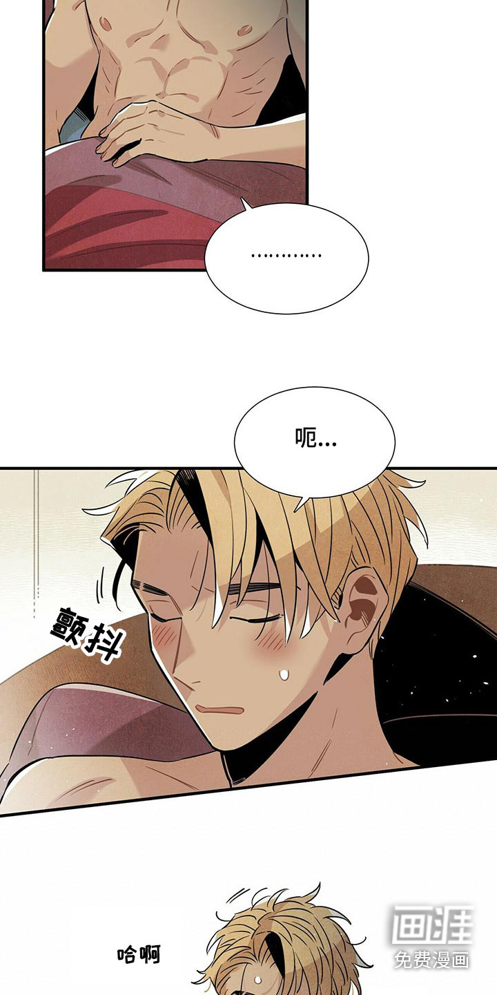 第60话5