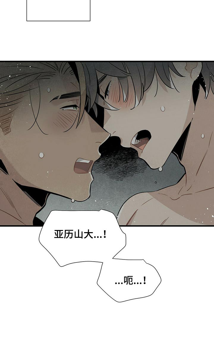 第60话7