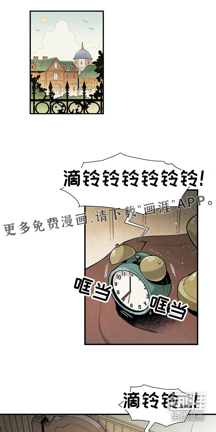 第60话0
