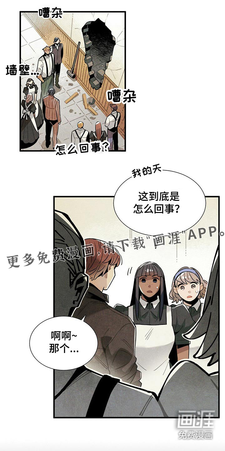 第58话0