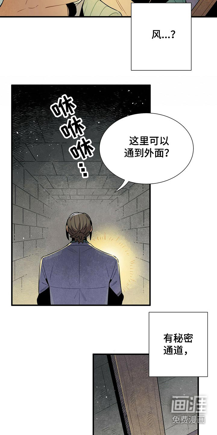 第57话1