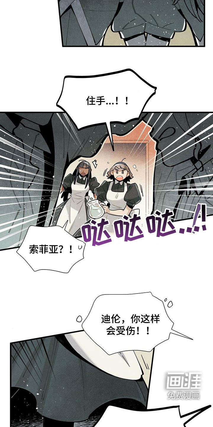 第55话1