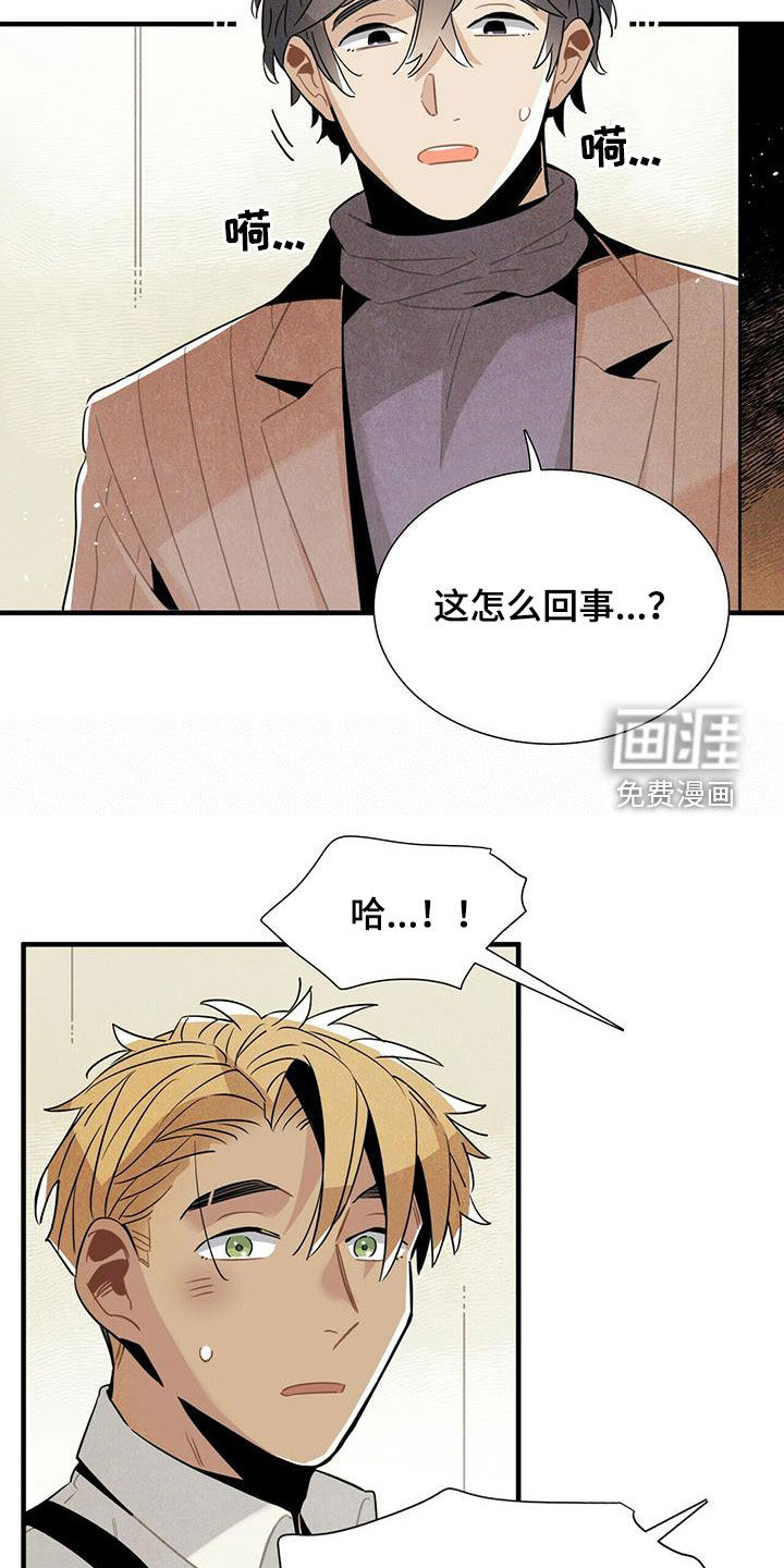 第55话6