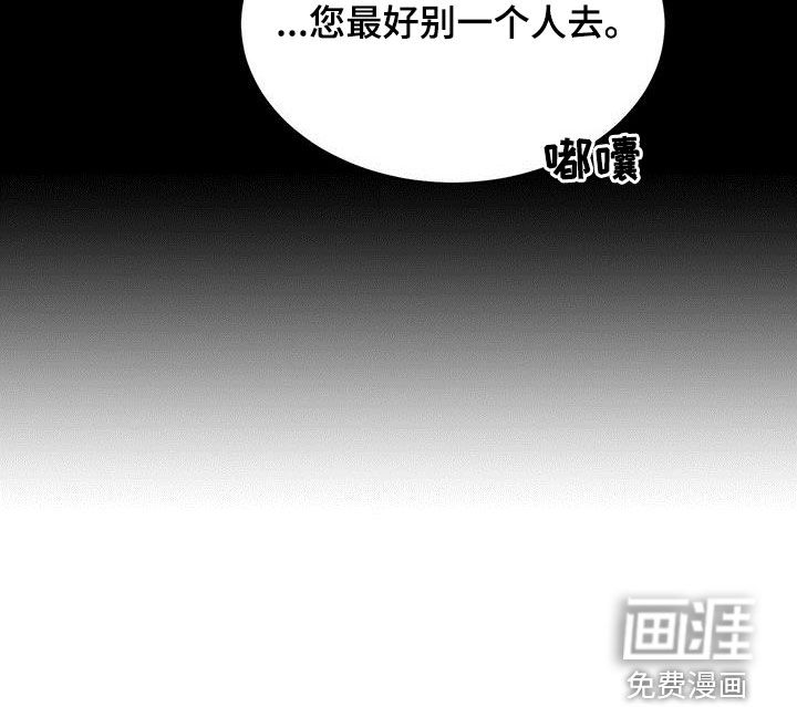 第55话17