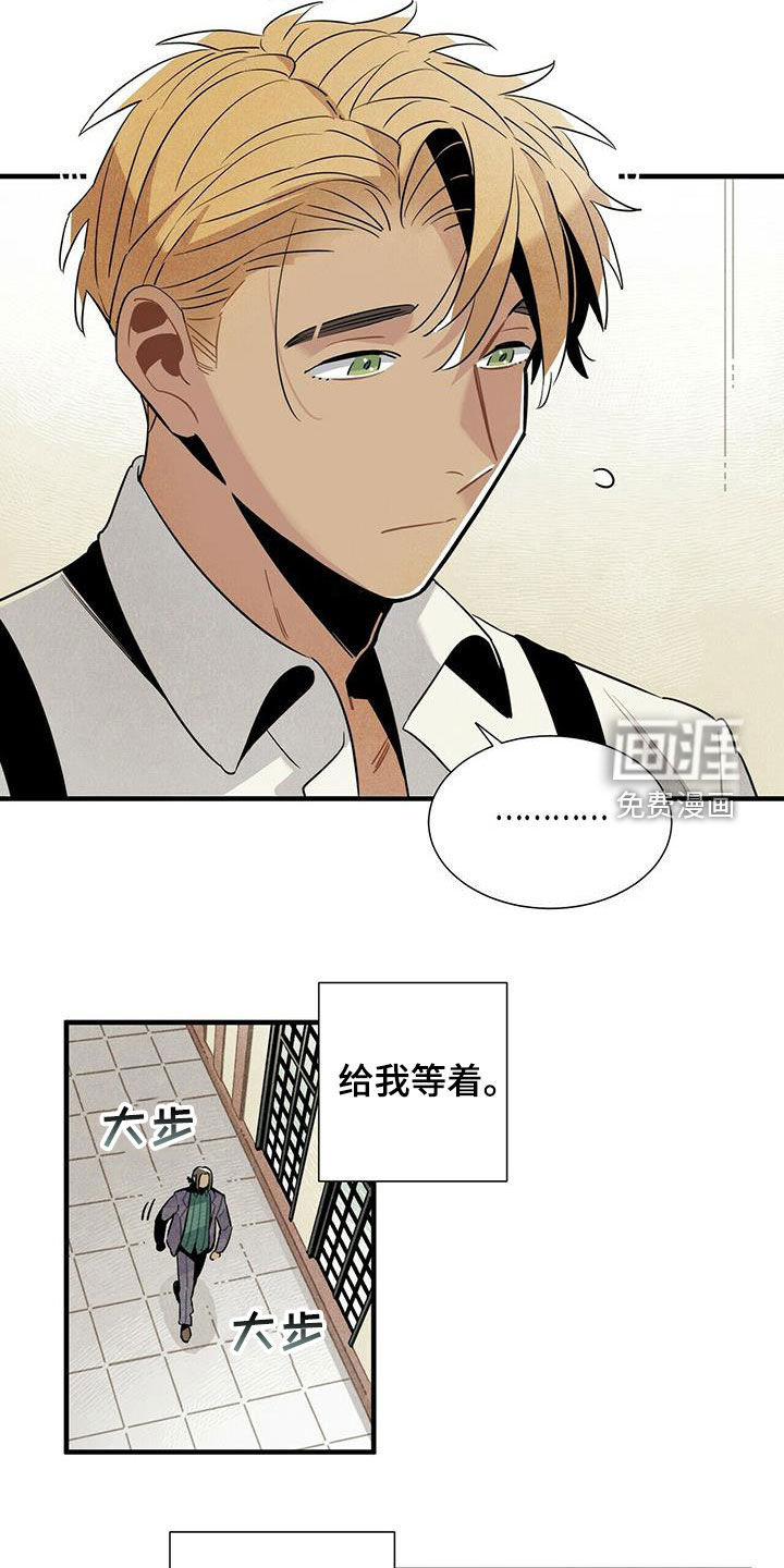 第55话10