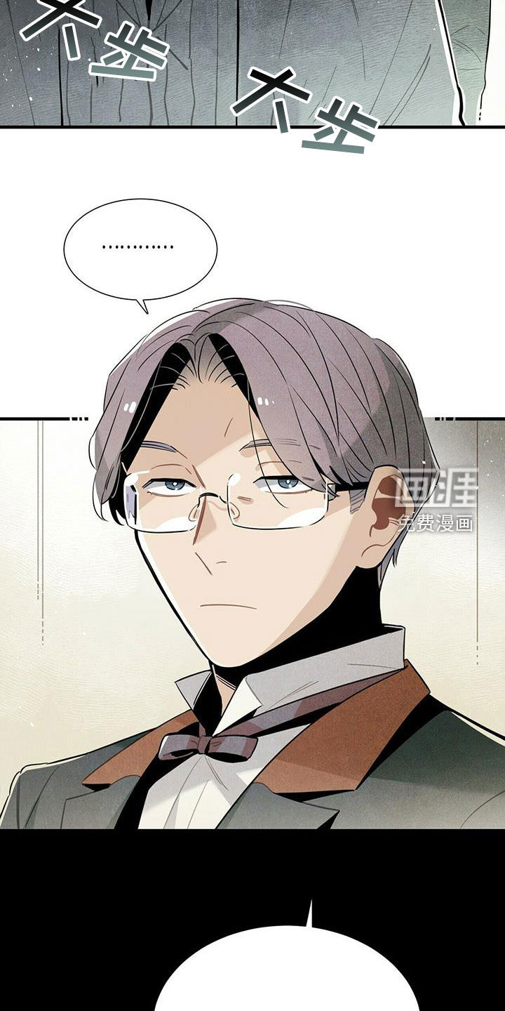 第55话16