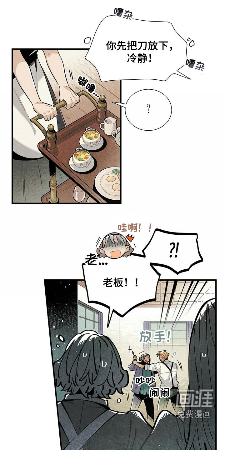 第55话0