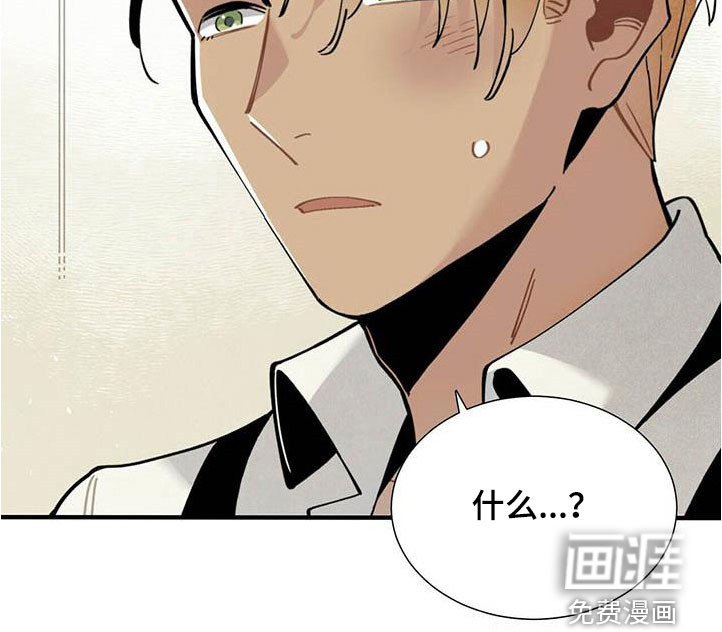 第53话16
